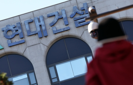 현대건설, 작년 영업익 6530억 '흑자전환'…신규 수주 33.4조(종합)