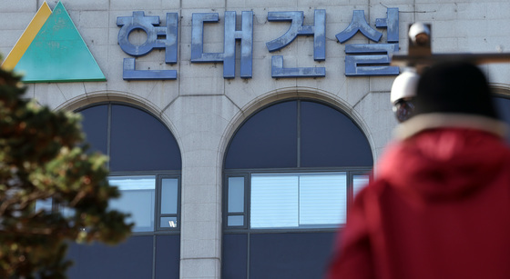 키움證 "현대건설, 올해 원전 수주 본격화…목표가 54% 상승"