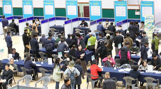 구직자 몰린 '구인·구직 만남의 날' 행사