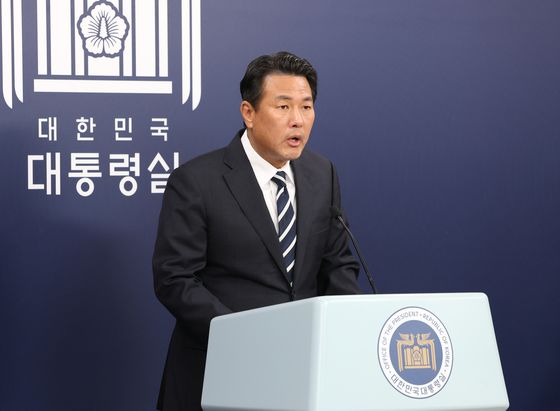 대통령실 "서방 '파이브 아이즈'와 정보·사이버 공조 강화"