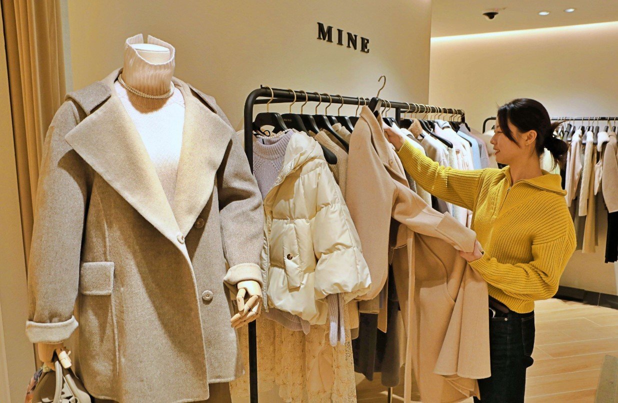 본문 이미지 - (롯데백화점 제공)