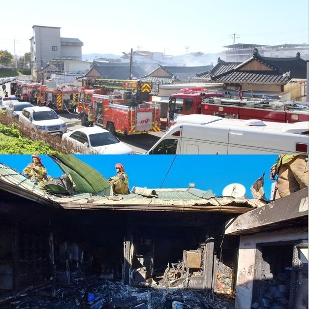 안동 주택가 '집 비운 사이' 한옥서 불… 인명피해 없어