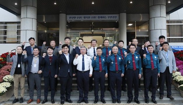 모상묘 전남경찰청장 '무안경찰서 신청사 이전' 계획 점검