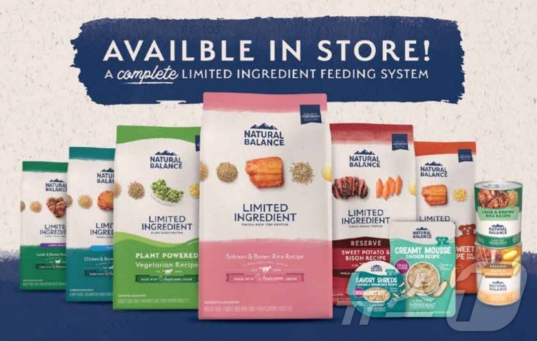 본문 이미지 - 내추럴발란스 강아지 사료(업체 제공) ⓒ 뉴스1