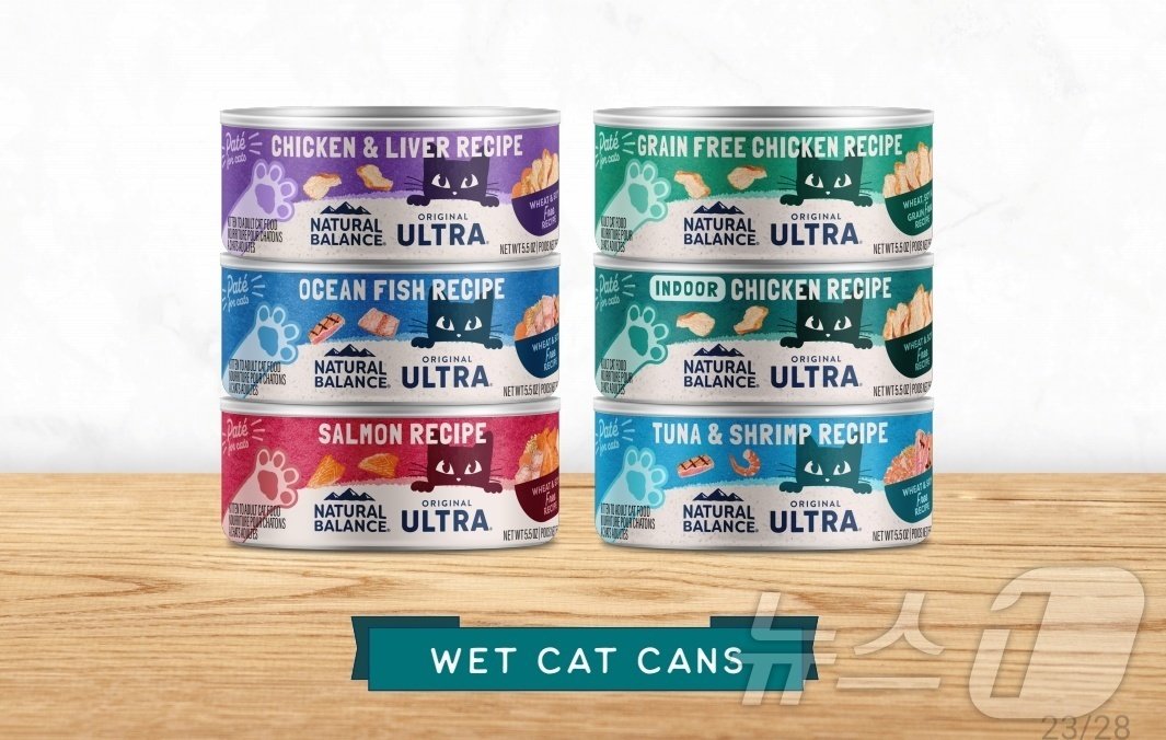 본문 이미지 - 내추럴발란스 고양이 사료(업체 제공) ⓒ 뉴스1