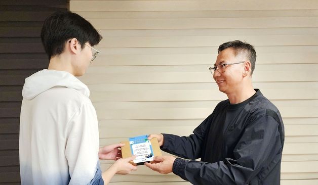 '가보자고 수능 대박'…금호건설, 임직원 수험생 자녀에게 격려 선물 전달