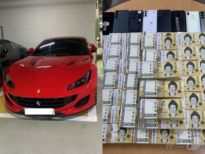 본문 이미지 - 경찰이 범죄수익으로 압수한 차량과 현금 / 서울경찰청 형사기동대 제공