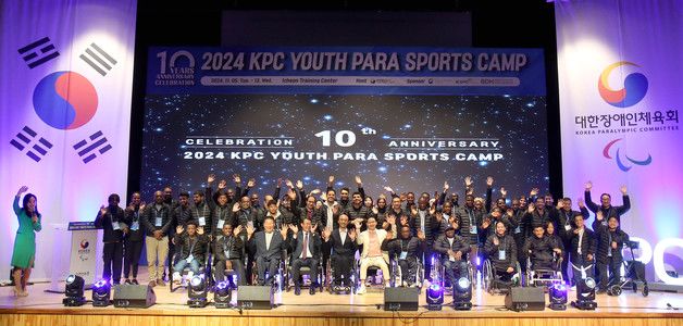 10주년 맞이한 KPC 국제청소년스포츠캠프, 역대 최대 규모로 개최