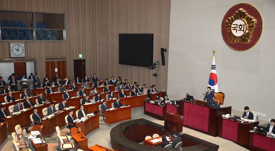 국회 예산결산특별위원회 전체회의