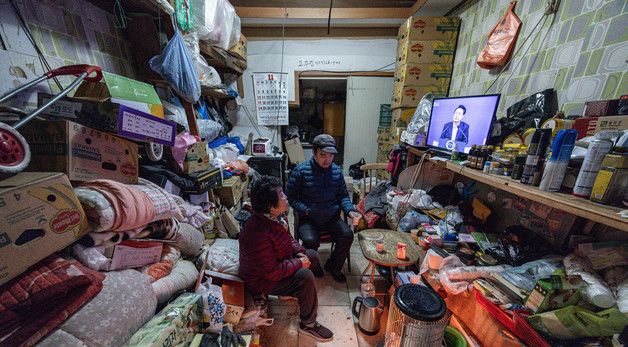 윤석열 대통령 대국민 담화 시청