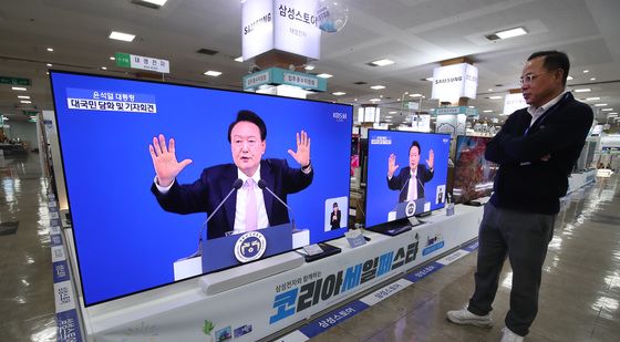 '대통령 대국민담화' 지켜보는 대구 민심