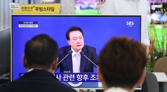 '대통령 대국민담화' 지켜보는 대구 민심