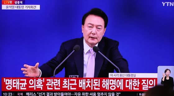 윤 대통령, 명태균 관련 의혹 해명