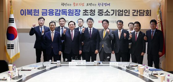 "부동산PF 하도급 연대보증 말도 안 돼"…中企, 금감원에 호소(종합)