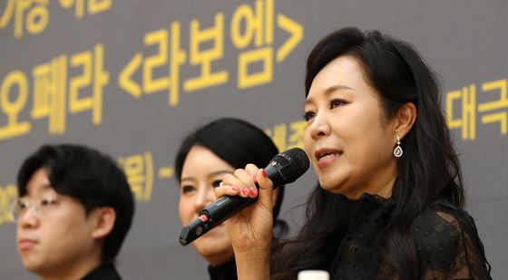 오페라 '라보엠' 소개하는 박혜진 단장