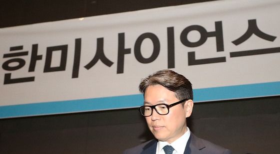 기자회견 참석하는 임종훈 한미사이언스 대표이사