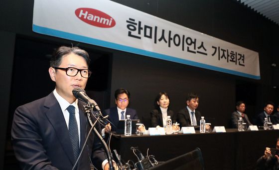 임종훈 "한미약품그룹 경영권 지킬 것…3자 개입 중단돼야"(종합)