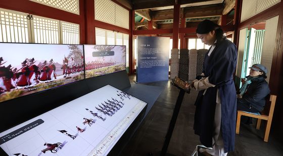 창경궁에서 느낄 수 있는 '디지털 풍류'