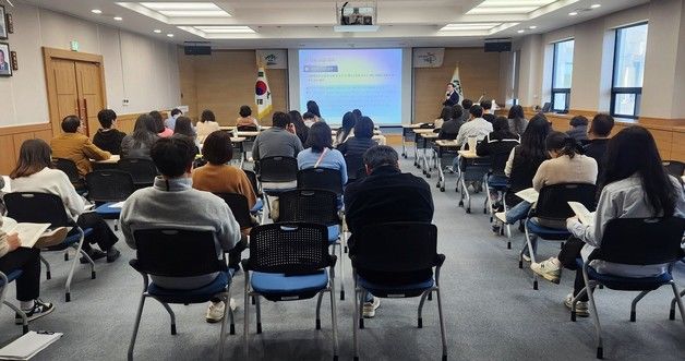 계룡시 회계실무 교육…“정보 공유 실무능력 향상 기대”