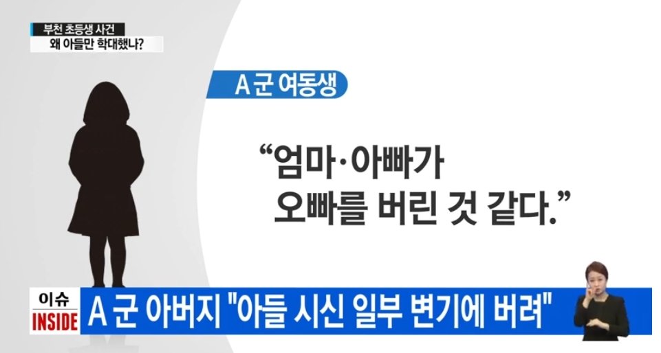 YTN 갈무리