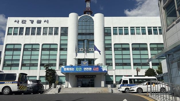 "실직할까 봐" 음주운전 후 운전자 바꿔치기 20대 버스기사 구속