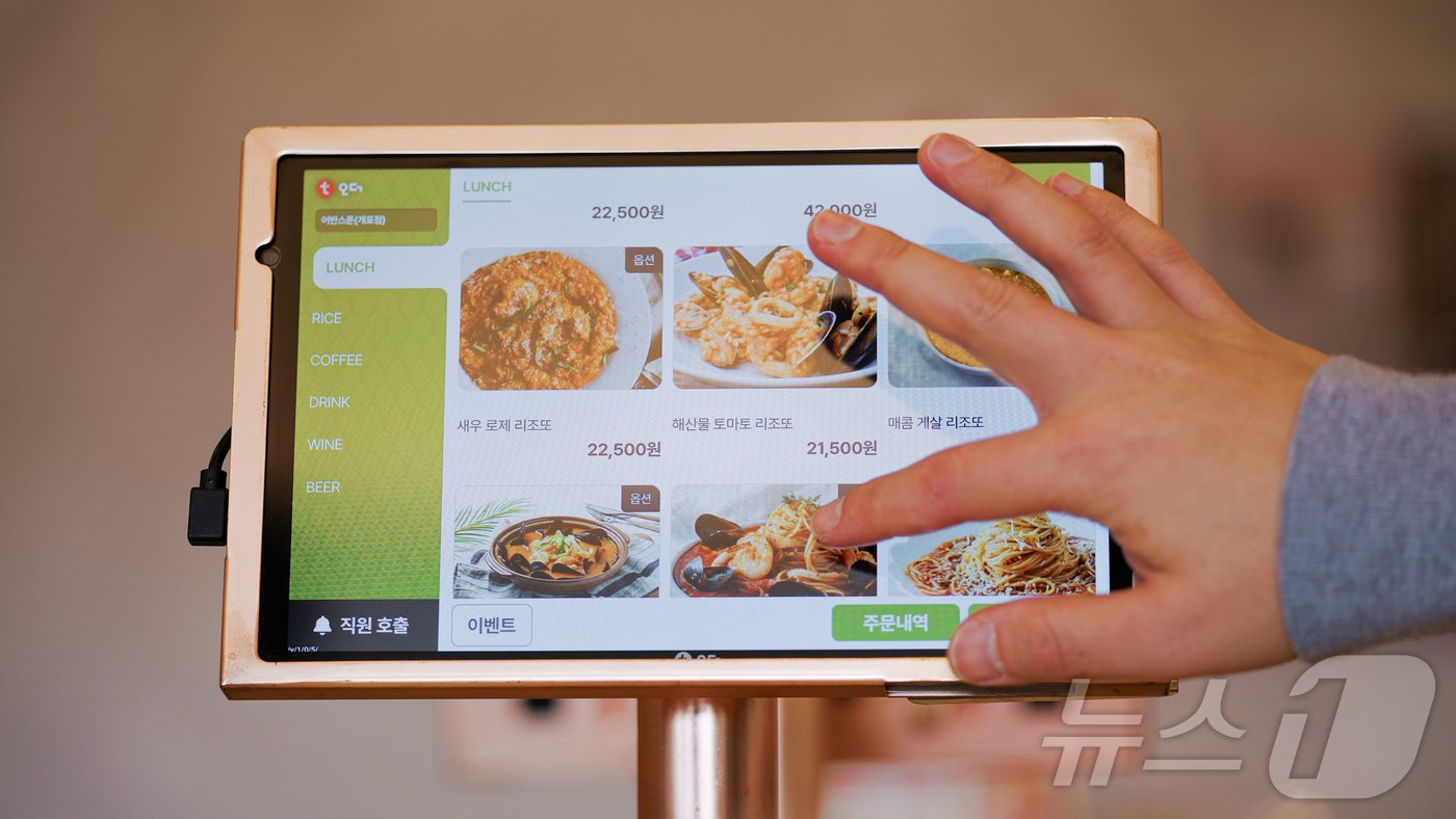 본문 이미지 - 티오더 단말기의 모습.(티오더 제공)