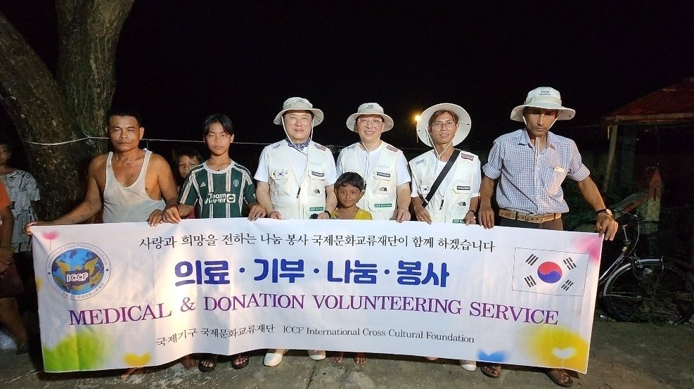 본문 이미지 - 국제문화교류재단 제공