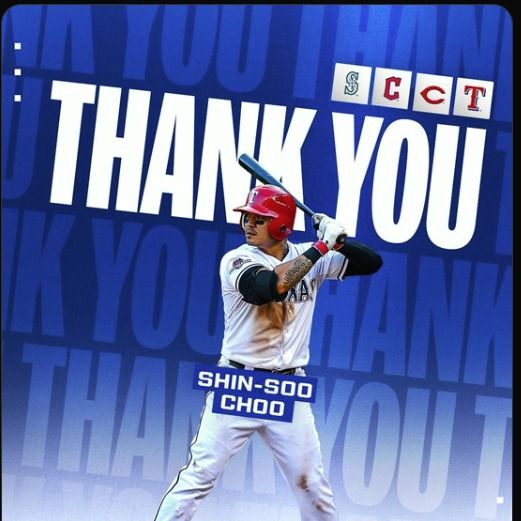 '추추트레인' 잊지 않은 MLB…은퇴한 추신수에 "THANK YOU"