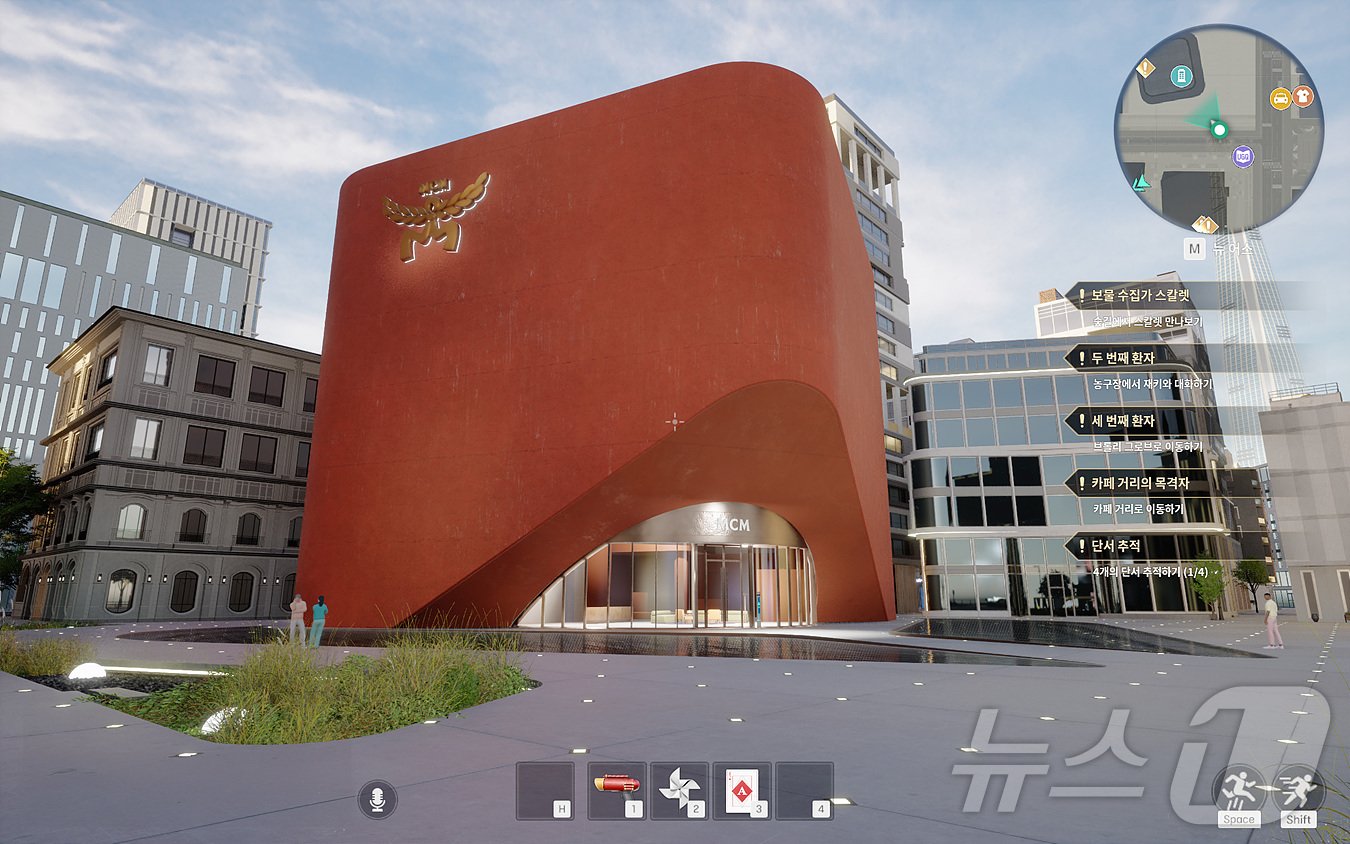 본문 이미지 - 롯데이노베이트 칼리버스 MCM 디지털하우스&#40;롯데이노베이트 제공&#41;