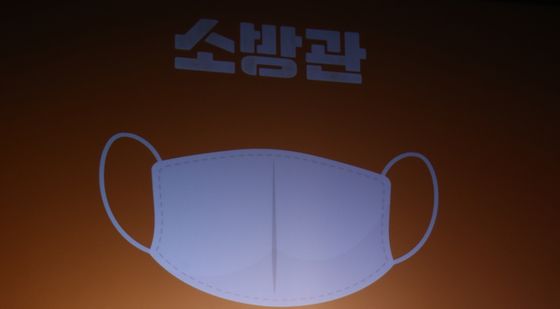 '소방관' 빛나는 주역들