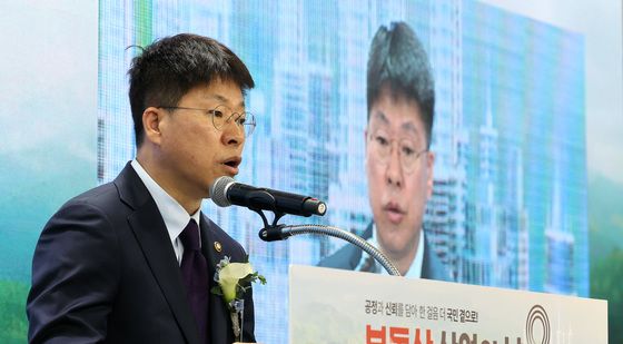 축사 전하는 진현환 국토교통부 제1차관