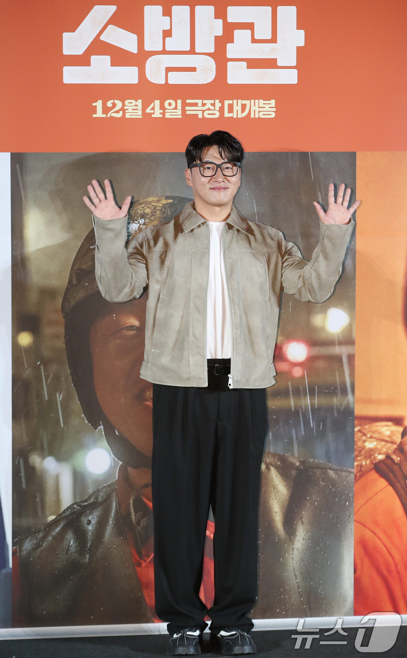 (서울=뉴스1) 권현진 기자 = 배우 오대환이 8일 서울 용산구 CGV 용산아이파크몰에서 열린 영화 '소방관'(감독 곽경택) 제작보고회에서 포즈를 취하고 있다. '소방관'은 200 …