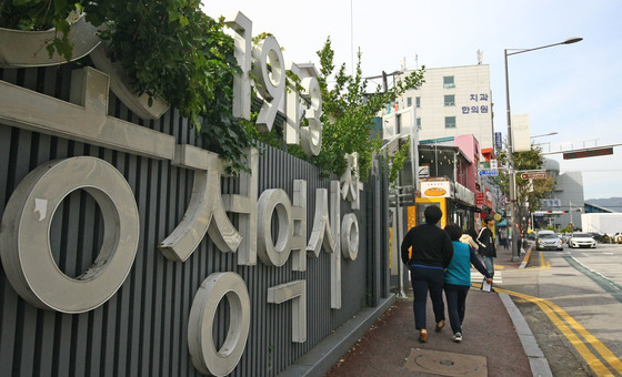 "마늘떡갈비 사고 시루섬 걷고"…'지역 특산물·여행' 전통시장 어디