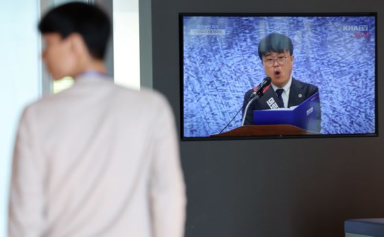 의대생 단체 "임현택 무능 큰 절망…탄핵안 통과돼야"