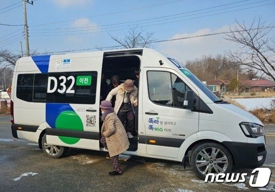 이천시, 장호원에 '똑버스' 2대 증차…시내버스 10개 노선 폐선