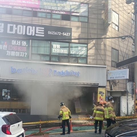 다중이용업소 '소방시설 성능'·'피난 난이도' 고려해 안전등급 부여