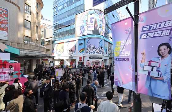 '코세페·겨울옷 수요 증가'…11월 온라인쇼핑 거래액 '역대 최고'