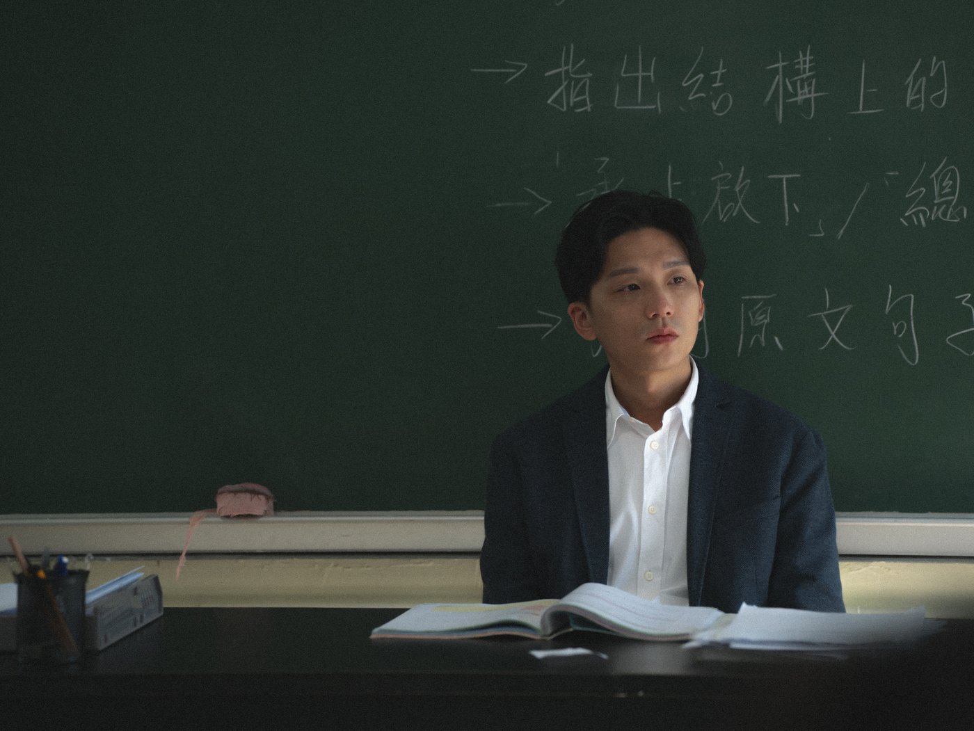 본문 이미지 - '연소일기' 스틸 컷