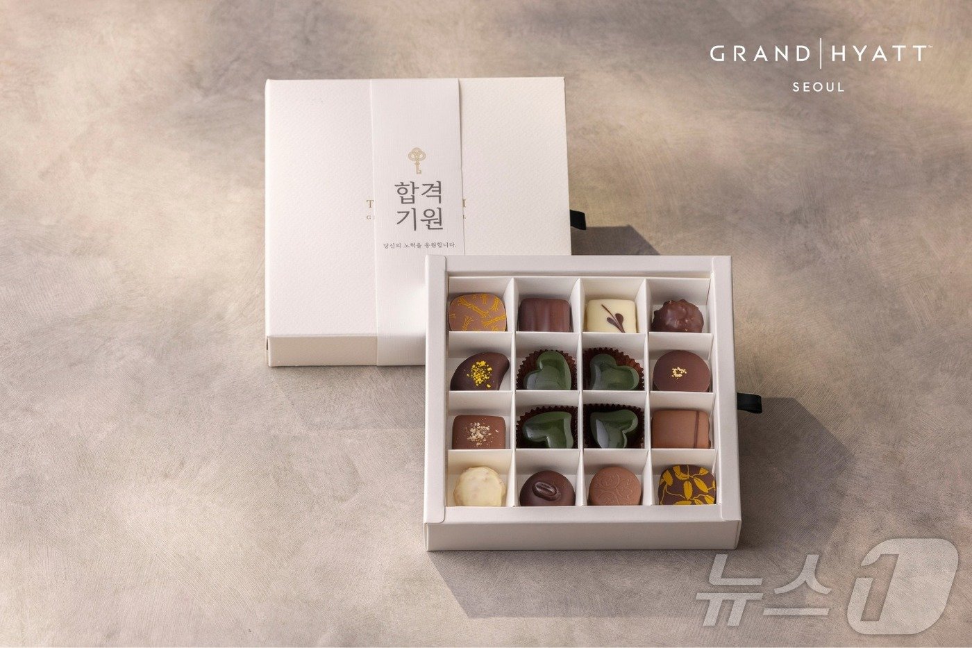 본문 이미지 - 그랜드하얏트서울이 출시한 네잎클로버 굿 럭 초콜릿.&#40;그랜드하얏트서울 제공&#41;