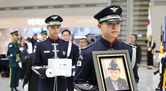 6·25전쟁 태국군 참전용사 故 롯 아사나판 유해 봉환식