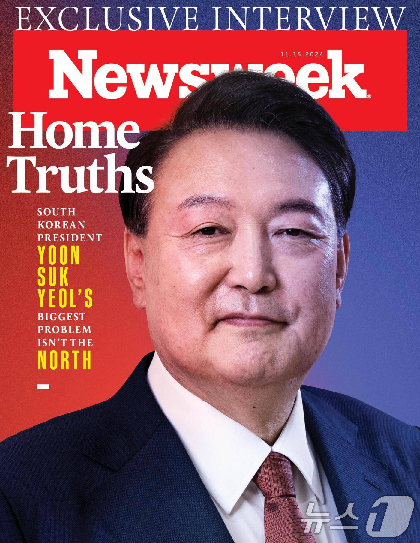 (서울=뉴스1) 송원영 기자 = 대통령실이 8일 미국 시사주간지 '뉴스위크(Newsweek)'가 이날(11월 15일 자) 발간된 최신호에서 윤석열 대통령과의 단독 인터뷰 기사를 표 …