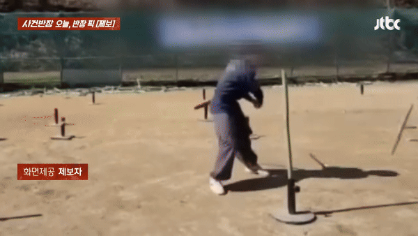 본문 이미지 - 영상 갈무리