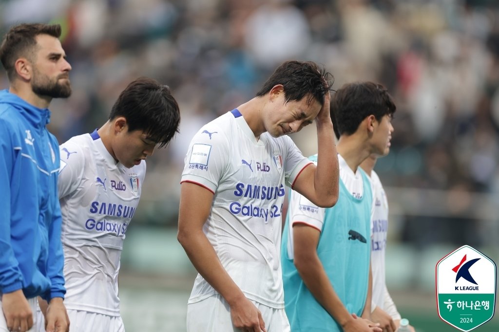 K리그2 6위에 그치며 승격이 무산된 수원 삼성.&#40;한국프로축구연맹 제공&#41;