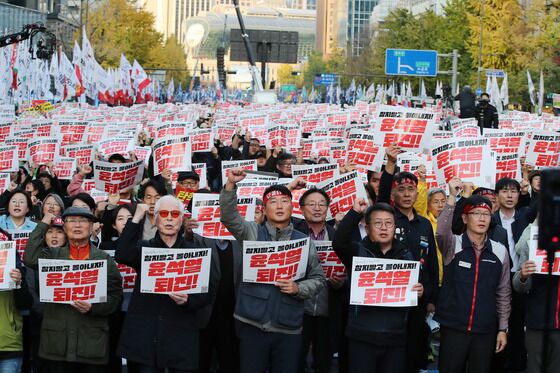 '尹 퇴진 집회' 연 민주노총 위원장 송치…불법집회 주도 혐의