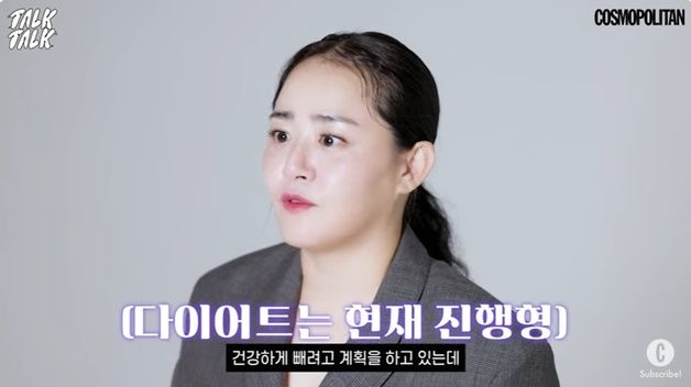 문근영, 4번 수술후 희귀병 완치로 체중 증가?…"골고루 먹다 보니 통통"