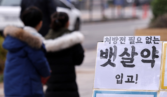 많이 본 뉴스