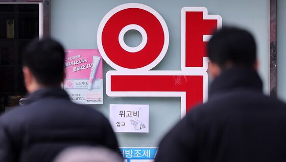 약사회 "약사 역할 제대로 정립…성분명 처방 미룰 수 없어"