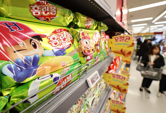 크라운해태홀딩스, 지난해 영업이익 572억…전년比 15.2% ↓