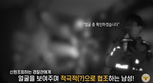 "택배 훔치러 왔다" 어쩐지 순순히 자백…가방 뒤져보니 마약 전달책