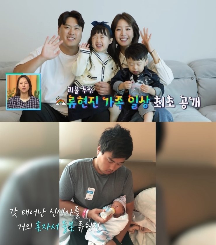 KBS 2TV 살림하는 남자들2